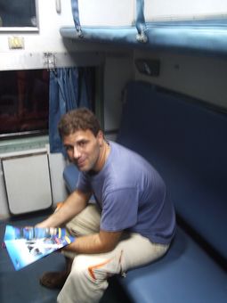 Aspecto del tren
